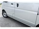 NISSAN NV100CLIPPER VAN