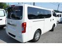 ＮＶ３５０キャラバンバン ロングＤＸ　ＥＸ　フルセグナビＥＴＣドラレコ　後窓キ－レスＰＷ　電格ミラ－　法人１オ－ナ記録簿８枚　Ｔチェ－ン（3枚目）