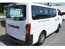 働く車（商用バンとトラック・トランスポーター、そして営業車）の専門店です！自社認証整備工場にて国家資格整備士がキチンと整備してご納車させて頂きます。