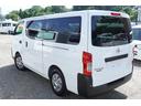 働く車（商用バンとトラック・トランスポーター、そして営業車）の専門店です！自社認証整備工場にて国家資格整備士がキチンと整備してご納車させて頂きます。