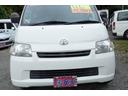 TOYOTA TOWNACE VAN