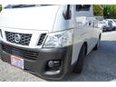 NISSAN NV350CARAVAN VAN