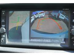 ＮＶ３５０キャラバンバン ロングＤＸ　アラモニナビＥＴＣキ−レスＰＷ　電格ミラ−　エマブレ　Ｗエアバック 0580503A30250624W002 6