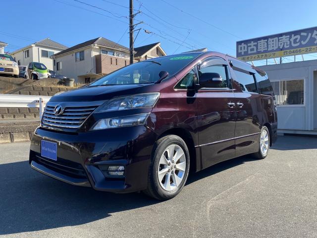 ヴェルファイア ２．４Ｚ　ＲＩＣＯＮ製車いす乗降リフト付車両　８人乗り　左側パワースライドドア　ナビ　Ｂｌｕｅｔｏｏｔｈ接続　地デジＴＶ　スマートキー　プッシュスタート　バックカメラ（9枚目）