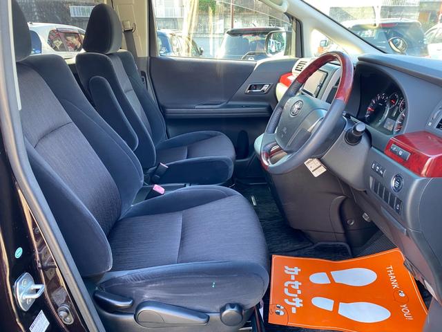 ヴェルファイア ２．４Ｚ　ＲＩＣＯＮ製車いす乗降リフト付車両　８人乗り　左側パワースライドドア　ナビ　Ｂｌｕｅｔｏｏｔｈ接続　地デジＴＶ　スマートキー　プッシュスタート　バックカメラ（31枚目）