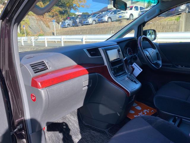 ヴェルファイア ２．４Ｚ　ＲＩＣＯＮ製車いす乗降リフト付車両　８人乗り　左側パワースライドドア　ナビ　Ｂｌｕｅｔｏｏｔｈ接続　地デジＴＶ　スマートキー　プッシュスタート　バックカメラ（35枚目）