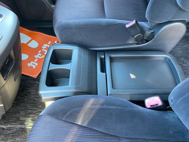 ヴェルファイア ２．４Ｚ　ＲＩＣＯＮ製車いす乗降リフト付車両　８人乗り　左側パワースライドドア　ナビ　Ｂｌｕｅｔｏｏｔｈ接続　地デジＴＶ　スマートキー　プッシュスタート　バックカメラ（39枚目）
