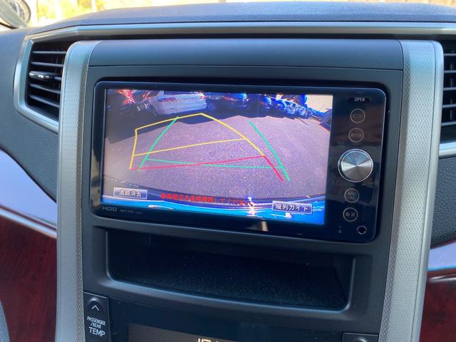 ヴェルファイア ２．４Ｚ　ＲＩＣＯＮ製車いす乗降リフト付車両　８人乗り　左側パワースライドドア　ナビ　Ｂｌｕｅｔｏｏｔｈ接続　地デジＴＶ　スマートキー　プッシュスタート　バックカメラ（41枚目）