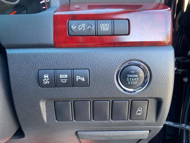 ヴェルファイア ２．４Ｚ　ＲＩＣＯＮ製車いす乗降リフト付車両　８人乗り　左側パワースライドドア　ナビ　Ｂｌｕｅｔｏｏｔｈ接続　地デジＴＶ　スマートキー　プッシュスタート　バックカメラ（43枚目）