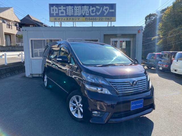 ヴェルファイア ２．４Ｚ　ＲＩＣＯＮ製車いす乗降リフト付車両　８人乗り　左側パワースライドドア　ナビ　Ｂｌｕｅｔｏｏｔｈ接続　地デジＴＶ　スマートキー　プッシュスタート　バックカメラ（44枚目）