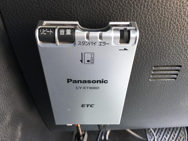 ジョイX スマートキー 地デジ バックカメラ ETC(19枚目)