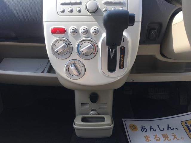 M オートスライドドア ワンオーナー 記録簿(11枚目)