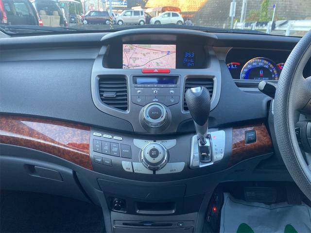 honda navigation update mac honda navigation update mac