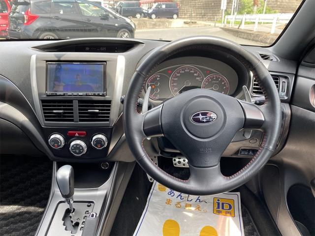 1.5i-S リミテッド Bluetooth・USB対応HDDナビ フルセグ地デジTV HID ETC MTモード パドルシフト 純正アルミ ドアバイザー プッシュスタート スマートキー(15枚目)