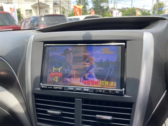 1.5i-S リミテッド Bluetooth・USB対応HDDナビ フルセグ地デジTV HID ETC MTモード パドルシフト 純正アルミ ドアバイザー プッシュスタート スマートキー(33枚目)