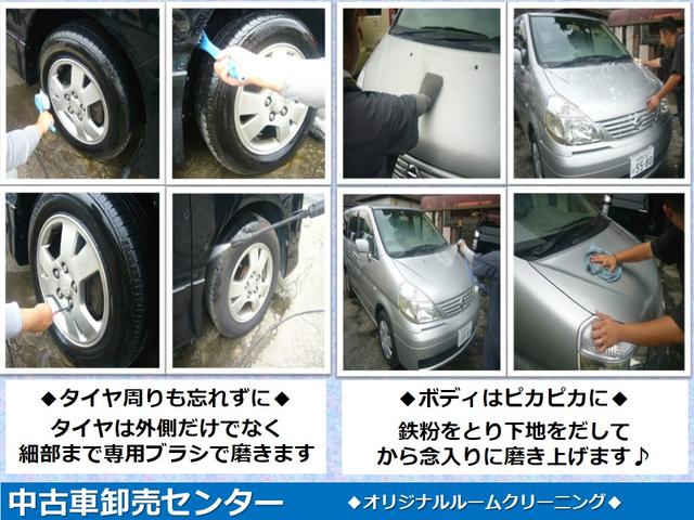 日産 フーガ