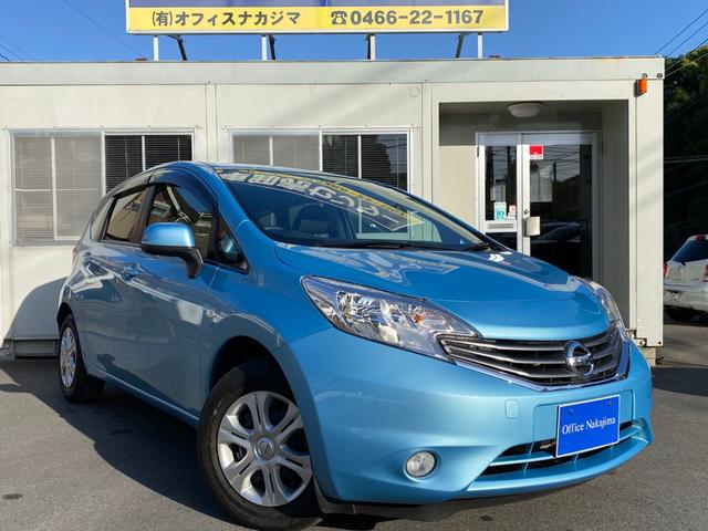 日産 ノート