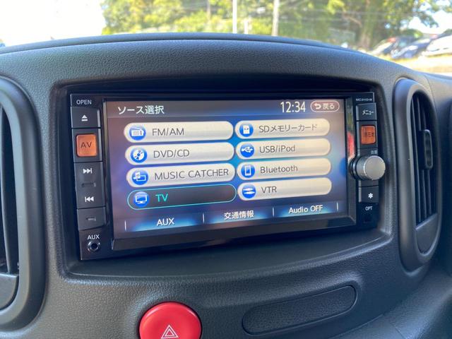キューブ １５Ｘ　インディゴ＋プラズマ　ナビ　地デジ　Ｂｌｕｅｔｏｏｔｈ　Ｂカメラ　スマートキー　ＨＩＤ　盗難防止システム　格納ミラー　ＢＴ接続　ＴＶナビ　ＤＶＤ視聴　リアカメラ　１セグＴＶ　メモリーナビ　ベンチシート　ＡＢＳ　キーレス（22枚目）