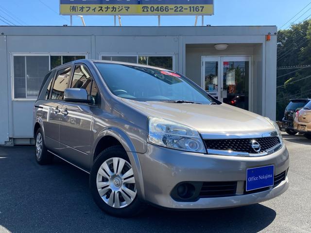 車のパワーウィンドウ押しボタンスイッチ に適用 日産セントラ 車のパワーウィンドウ押しボタンスイッチ に適用 日産セントラ