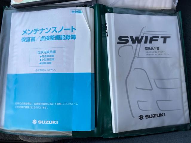 スイフト スポーツ　スマートキー　ナビ　地デジＴＶ　ＥＴＣ　Ｂｌｕｅｔｏｏｔｈ接続　バックカメラ　デジタルミラー　車高調　社外マフラー　スロットルコントローラー　社外エアクリ　ＨＩＤヘッド・フォグ　ＬＥＤルームランプ（46枚目）