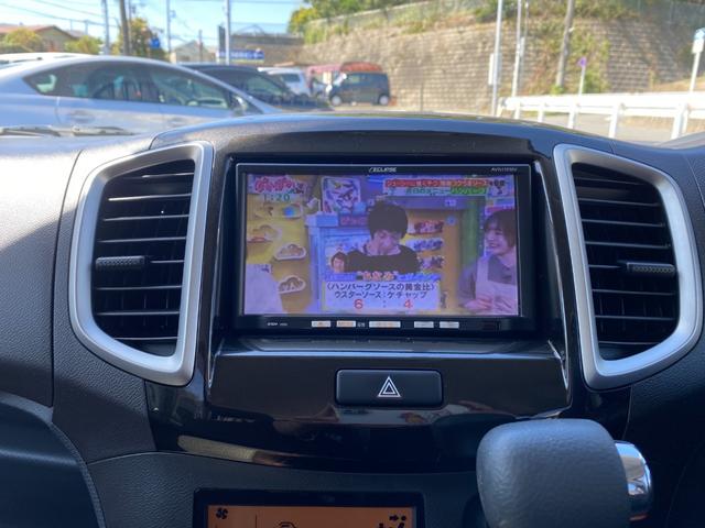 デリカＤ：２ Ｓ　スマートキー　両側パワースライドドア　プッシュスタート　ＥＴＣ　ナビ　地デジ（10枚目）