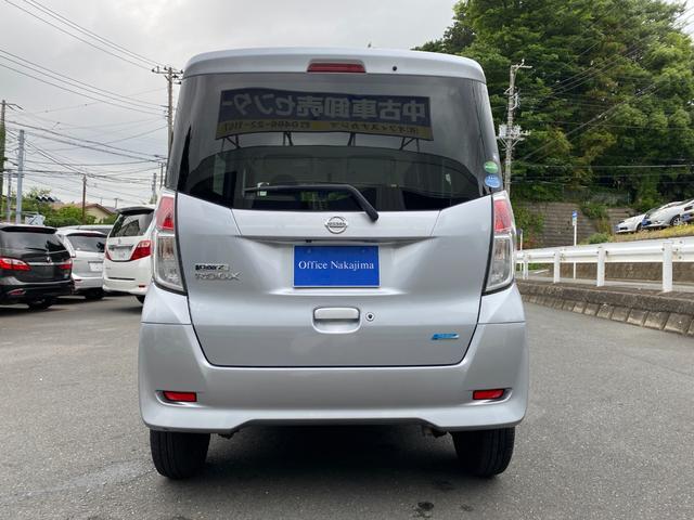 デイズルークス Ｘ　ナビ　全方位モニター　フルセグＴＶ　左側パワースライドドア　前後ドライブレコーダー　ＵＳＢ　スマートキー（3枚目）