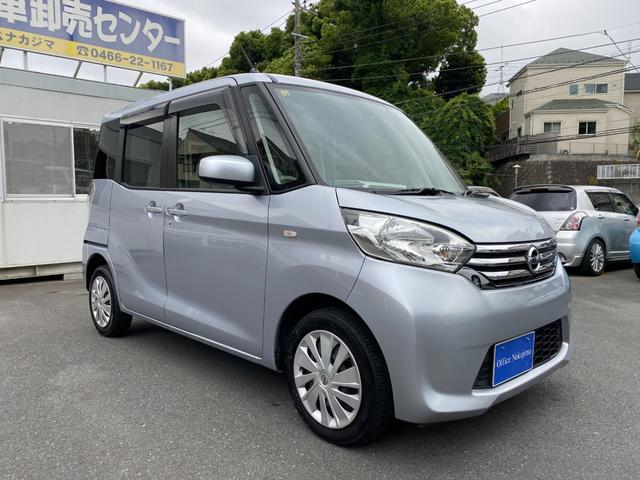 デイズルークス Ｘ　ナビ　全方位モニター　フルセグＴＶ　左側パワースライドドア　前後ドライブレコーダー　ＵＳＢ　スマートキー（6枚目）