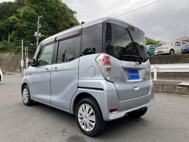 デイズルークス Ｘ　ナビ　全方位モニター　フルセグＴＶ　左側パワースライドドア　前後ドライブレコーダー　ＵＳＢ　スマートキー（9枚目）