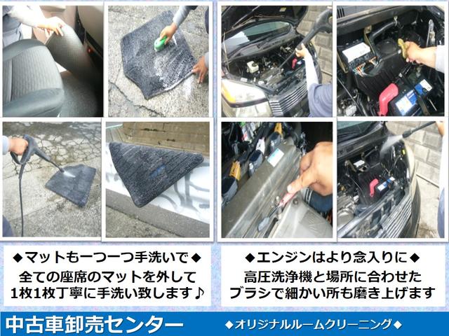 デイズルークス Ｘ　ナビ　全方位モニター　フルセグＴＶ　左側パワースライドドア　前後ドライブレコーダー　ＵＳＢ　スマートキー（23枚目）