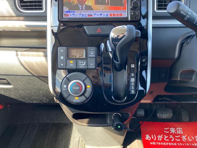 タント カスタムX スマートセレクションSA スマートキー 左側パワースライドドア ナビ 地デジTV フリップダウンモニター ETC プッシュスタート バックカメラ Bluetooth オートライト(11枚目)