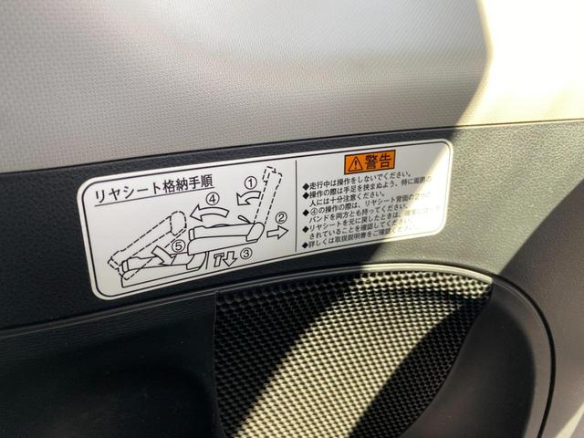 タント カスタムX スマートセレクションSA スマートキー 左側パワースライドドア ナビ 地デジTV フリップダウンモニター ETC プッシュスタート バックカメラ Bluetooth オートライト(45枚目)