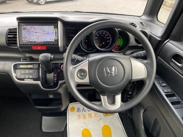 Ｎ－ＢＯＸ Ｇ　ＳＳパッケージ　両側パワースライドドア　スマートキー　プッシュスタート　ナビ　バックカメラ　ドアバイザー　ウインカー付きドアミラー　ステアリングスイッチ（16枚目）