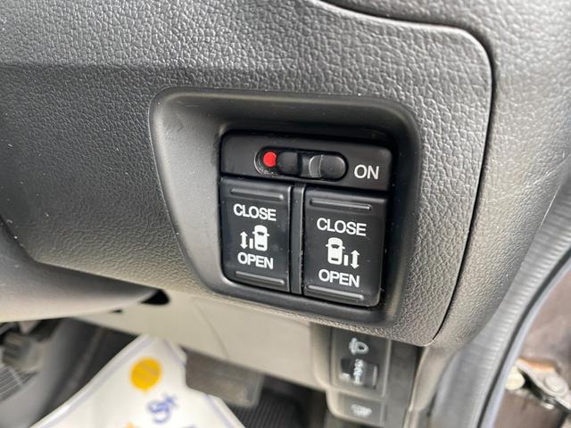 Ｎ－ＢＯＸ Ｇ　ＳＳパッケージ　両側パワースライドドア　スマートキー　プッシュスタート　ナビ　バックカメラ　ドアバイザー　ウインカー付きドアミラー　ステアリングスイッチ（19枚目）