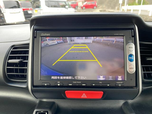 Ｎ－ＢＯＸ Ｇ　ＳＳパッケージ　両側パワースライドドア　スマートキー　プッシュスタート　ナビ　バックカメラ　ドアバイザー　ウインカー付きドアミラー　ステアリングスイッチ（20枚目）