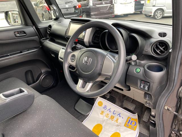 Ｎ－ＢＯＸ Ｇ　ＳＳパッケージ　両側パワースライドドア　スマートキー　プッシュスタート　ナビ　バックカメラ　ドアバイザー　ウインカー付きドアミラー　ステアリングスイッチ（31枚目）