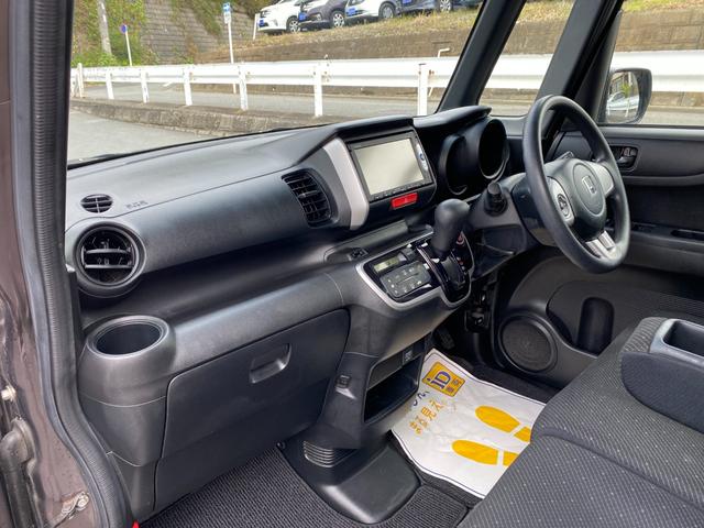 Ｎ－ＢＯＸ Ｇ　ＳＳパッケージ　両側パワースライドドア　スマートキー　プッシュスタート　ナビ　バックカメラ　ドアバイザー　ウインカー付きドアミラー　ステアリングスイッチ（34枚目）