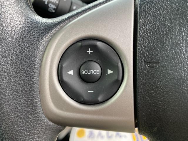 Ｎ－ＢＯＸ Ｇ　ＳＳパッケージ　両側パワースライドドア　スマートキー　プッシュスタート　ナビ　バックカメラ　ドアバイザー　ウインカー付きドアミラー　ステアリングスイッチ（37枚目）