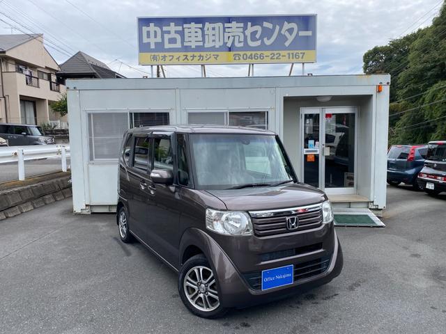 Ｎ－ＢＯＸ Ｇ　ＳＳパッケージ　両側パワースライドドア　スマートキー　プッシュスタート　ナビ　バックカメラ　ドアバイザー　ウインカー付きドアミラー　ステアリングスイッチ（43枚目）