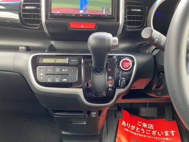 N-BOXカスタム G・Lパッケージ 左側パワースライドドア ナビ 地デジTV Bluetooth ドラレコ ETC スマートキー オートライト(11枚目)