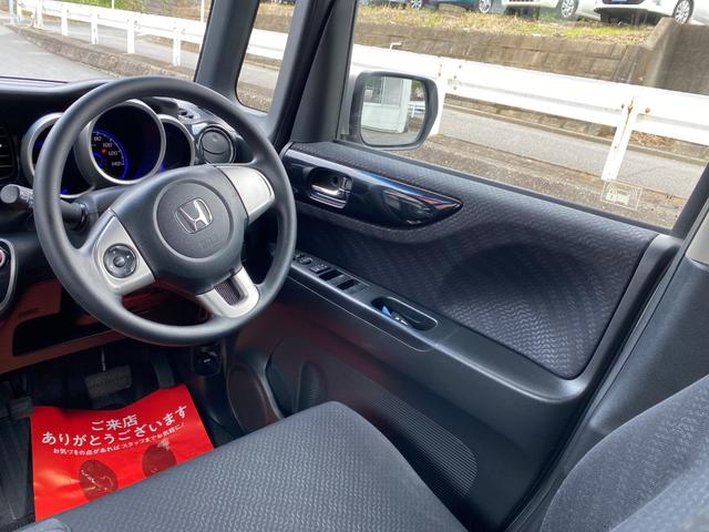 N-BOXカスタム G・Lパッケージ 左側パワースライドドア ナビ 地デジTV Bluetooth ドラレコ ETC スマートキー オートライト(27枚目)