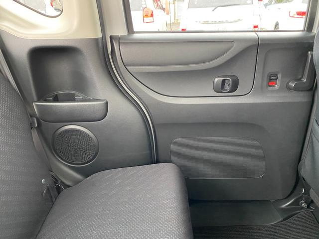 N-BOXカスタム G・Lパッケージ 左側パワースライドドア ナビ 地デジTV Bluetooth ドラレコ ETC スマートキー オートライト(28枚目)
