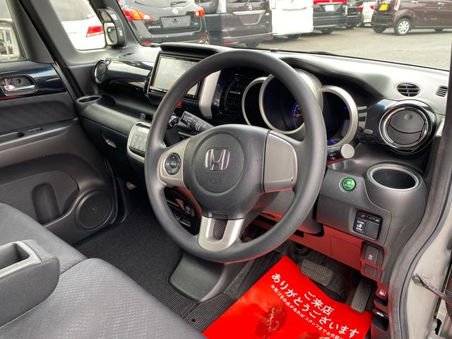 N-BOXカスタム G・Lパッケージ 左側パワースライドドア ナビ 地デジTV Bluetooth ドラレコ ETC スマートキー オートライト(31枚目)