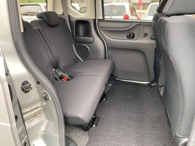 N-BOXカスタム G・Lパッケージ 左側パワースライドドア ナビ 地デジTV Bluetooth ドラレコ ETC スマートキー オートライト(32枚目)