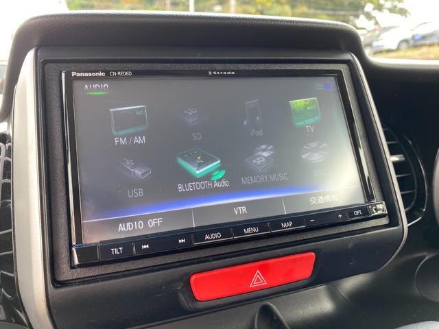 N-BOXカスタム G・Lパッケージ 左側パワースライドドア ナビ 地デジTV Bluetooth ドラレコ ETC スマートキー オートライト(38枚目)