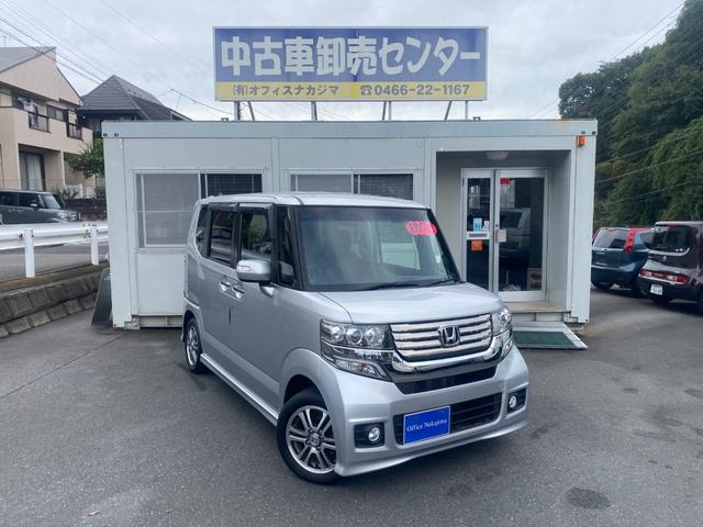 N-BOXカスタム G・Lパッケージ 左側パワースライドドア ナビ 地デジTV Bluetooth ドラレコ ETC スマートキー オートライト(45枚目)