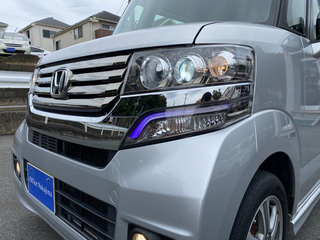 N-BOXカスタム G・Lパッケージ 左側パワースライドドア ナビ 地デジTV Bluetooth ドラレコ ETC スマートキー オートライト(47枚目)