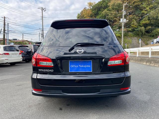 ウイングロード １５Ｍ　Ｖリミテッド　スマートキー　ナビ　地デジＴＶ　Ｂｌｕｅｔｏｏｔｈ　バックカメラ　ＥＴＣ　ＨＩＤ　オートライト　ドラレコ（3枚目）