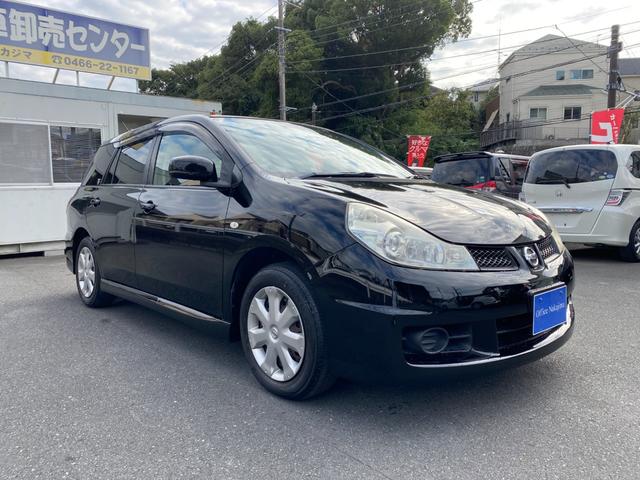 ウイングロード １５Ｍ　Ｖリミテッド　スマートキー　ナビ　地デジＴＶ　Ｂｌｕｅｔｏｏｔｈ　バックカメラ　ＥＴＣ　ＨＩＤ　オートライト　ドラレコ（6枚目）