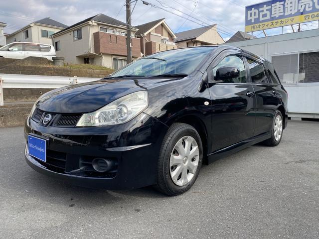 ウイングロード １５Ｍ　Ｖリミテッド　スマートキー　ナビ　地デジＴＶ　Ｂｌｕｅｔｏｏｔｈ　バックカメラ　ＥＴＣ　ＨＩＤ　オートライト　ドラレコ（7枚目）