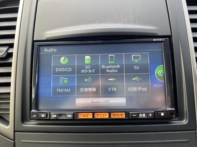 ウイングロード １５Ｍ　Ｖリミテッド　スマートキー　ナビ　地デジＴＶ　Ｂｌｕｅｔｏｏｔｈ　バックカメラ　ＥＴＣ　ＨＩＤ　オートライト　ドラレコ（10枚目）